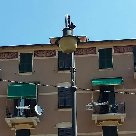 La Muraria